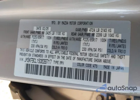 2025 Mazda Cx-5 2.5 S Preferred from USA, damaged, VIN JM3KFBCL1S0639717